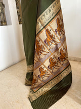 ZAREENA - SHOT GREEN MAGENTA VALKALAM SILK SAREE WITH HORSE MOTIFS