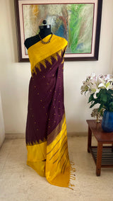 YUKTIKA - CHOCOLATE BROWN KANJIVARAM WITH YELLOW MOTIFS AND BORDER