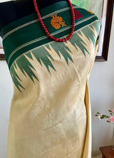 ANANTHALAKSHMI — CREAM KANJIVARAM WITH RICH GREEN CONTRASTS