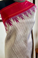AVYUKTA – CLASSIC KATTAM WEAVE WITH RED THAZHAMPU AANCHAL