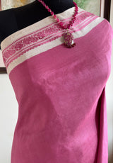 RATNAVALI – A BEAUTIFUL KORVAI KANJIVARAM SILK WITH PEACOCKS GALORE