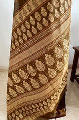 MALARVILI- CHARMING GREENISH-BROWN SOUTH COTTON SAREE WITH GOLD ACCENTS