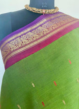 DIVIJA-TIMELESS CHARM, MEHENDI GREEN KANCHIPURAM COTTON SAREE