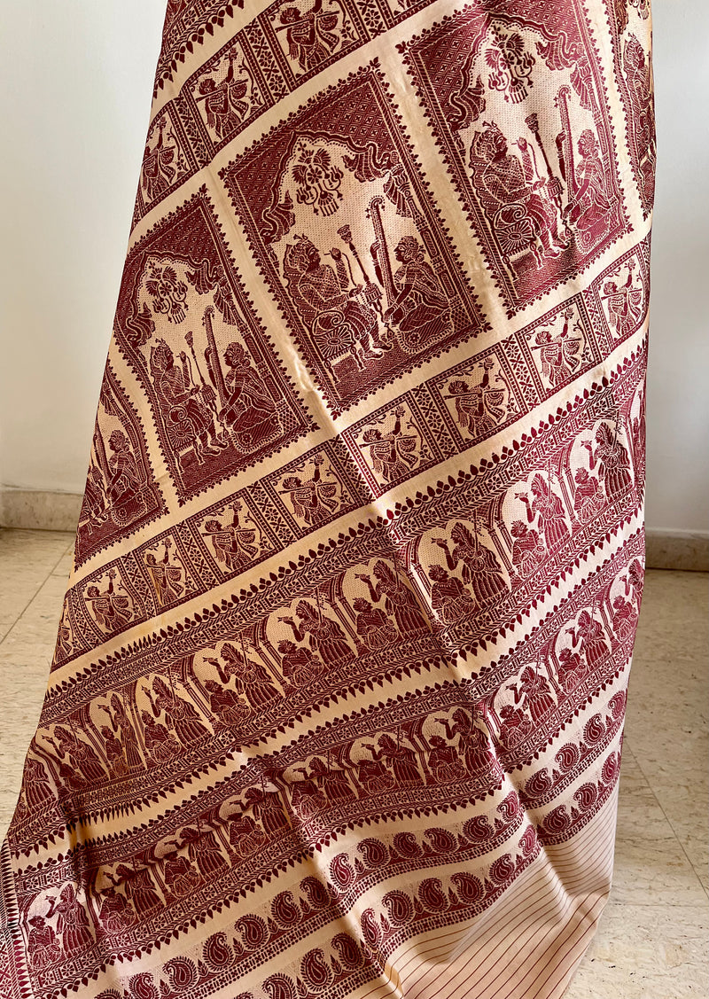JHILMIL- EXQUISITE BALUCHARI SILK IN PEACH AND COFFEE HUES
