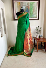 PRANALI - SOOTHING GREEN PAITHANI WITH NARALI BORDER AND AANCHAL