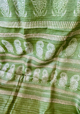 SIKATA- ELEGANT GOPALPUR GHEICHA TUSSAR SAREE WITH FLORAL MOTIFS