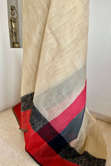SUBHRITA – NEVER WORN VINTAGE PHULIA SILK COTTON WITH CHEVRON AND NAKSHI BORDER