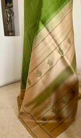 INBA – CHECKERED KANJIVARAM WITH TEMPLE BORDER AND THAZHAMPU AANCHAL