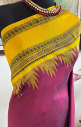 MRINALITA – A KANJIVARAM WITH UNUSUAL COLOURS AND TRADITIONAL DETAILING