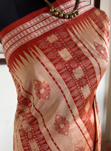 SIVANI – A BEIGE AND RUST BOMKAI SILK WITH EXQUISITE DETAILING