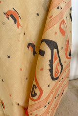 BRISHTI- STYLISH CREAM COTTON JAMDANI SAREE WITH ORANGE AND BLACK MOTIFS