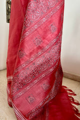 NAOMIKA- DARK PEACH RUST TUSSAR SAREE WITH WOVEN AANCHAL