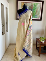 TAMPI- HANDLOOM MANIPUR COTTON MOIRANGPHEE SAREE WITH COLORFUL MOTIFS