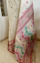 MOYNA – NEVER WORN OFF-WHITE JAMDANI WITH RED, GREEN AND ZARI MOTIFS