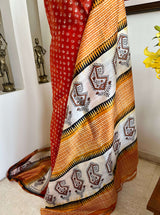 MOU - DARK RUST PATLI SILK WITH ELEGANT BAND MOTIFS