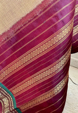 RANVIKA- BEIGE GADWAL COTTON SAREE WITH MAROON ZARI BORDER