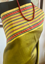 ANUPRIYA - MEHENDI GREEN KANJIVARAM WITH YELLOW BORDER